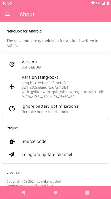 NekoBox for Android v0.6 for Android .